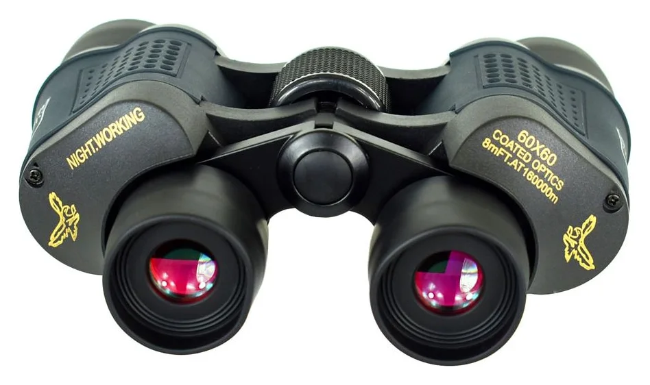 Binoclul „60x60” cu zoom optic declarat 1,2x