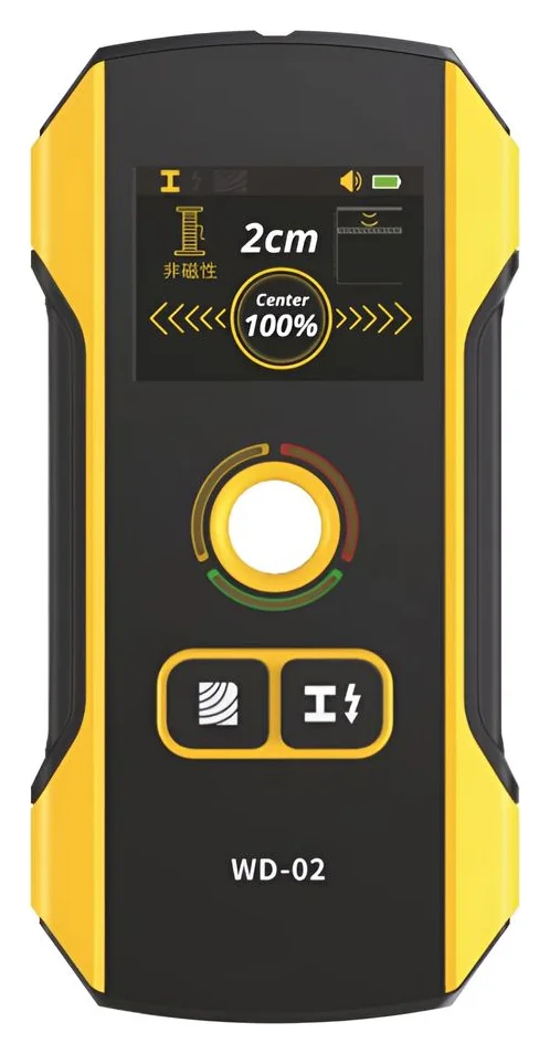 Acelasi detector digital, cu 45,85 de lei mai mult