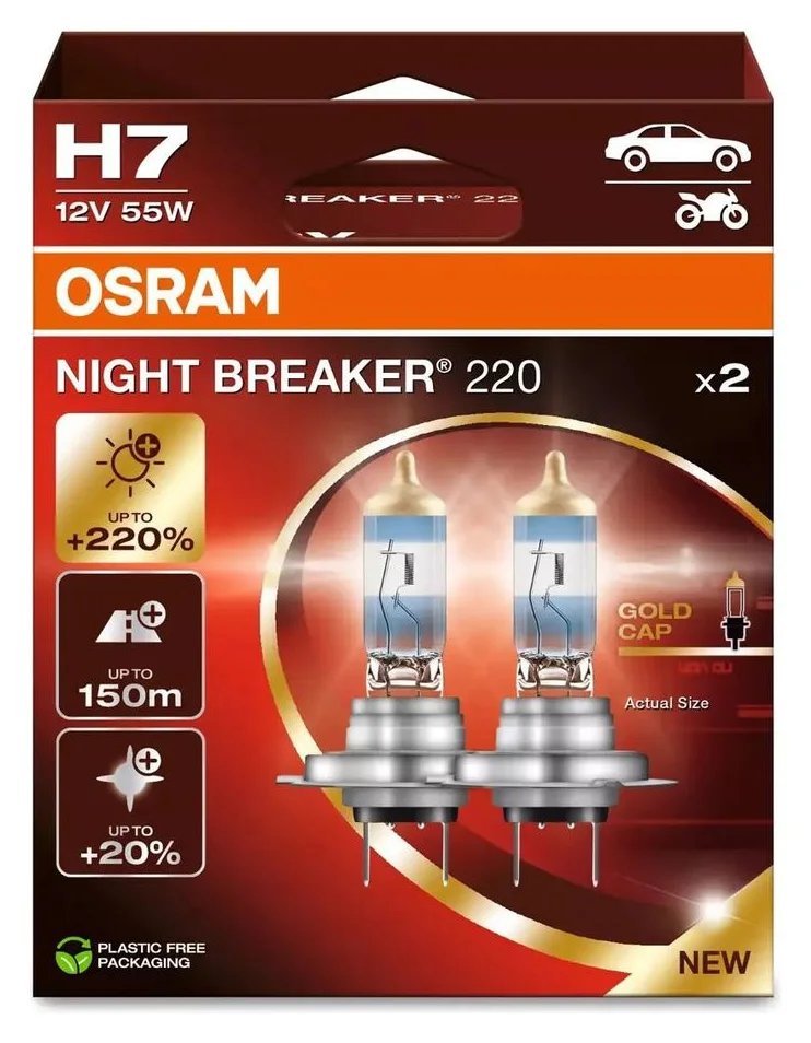 Osram Night Breaker 200, halogen, set 2 bucati