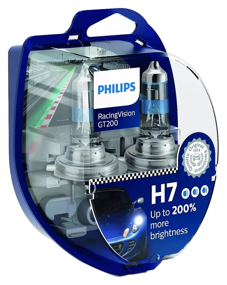 Philips Racing Vision GT200, halogen, set 2 bucati